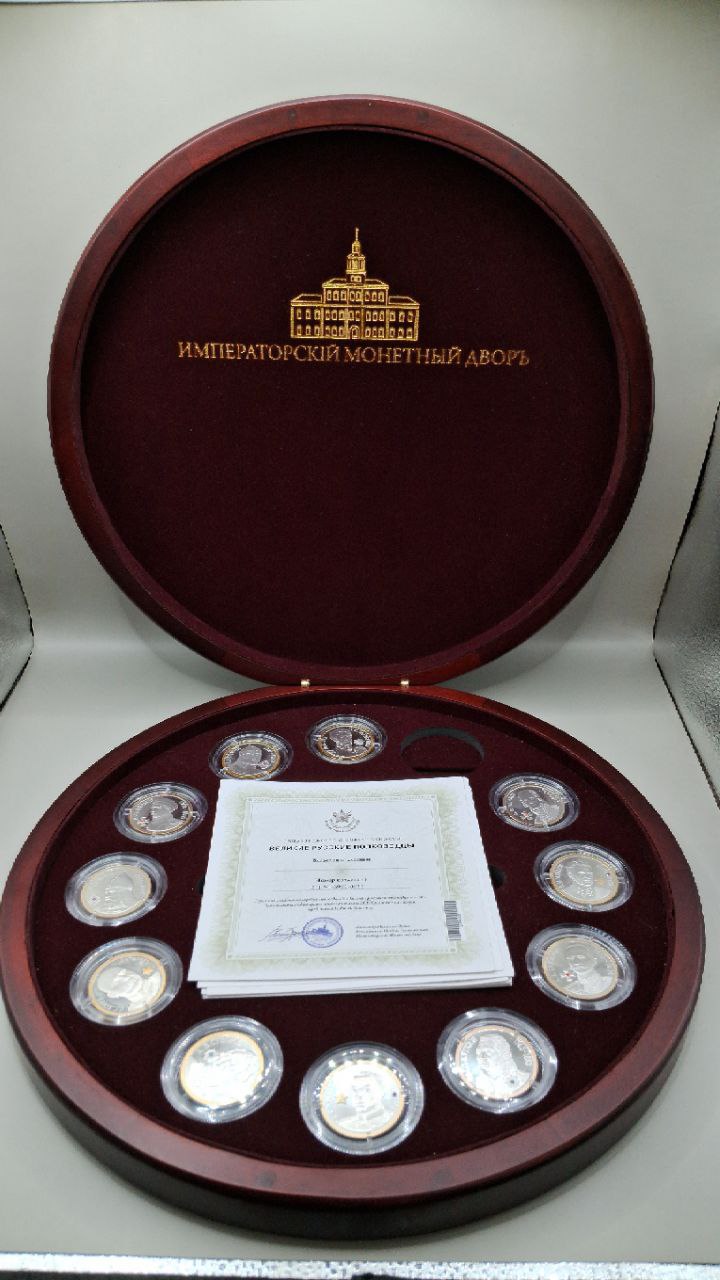Товар